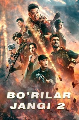 Bo'rilar jangi 2 / Bo'rilar urushi 2 Uzbek tilida 2023 Jangari kino O'zbek Tarjima 720p 1080p hd