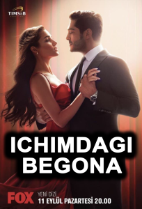 Ichimdagi begona Barcha qismlari 45-46-47-48-49-50-51-52-53-54-55-60-100 Qism o'zbek tilida Turk serial o'zbekcha ozbek tilida
