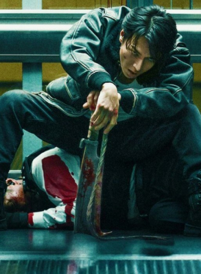 Iblis shahri Uzbek tilida (2025) Yaponya filmi jangari kino