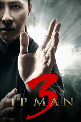 Ip Man 3 Uzbek tilida 2015 O’zbek tilida O’zbekcha tarjima kino HD Skachat