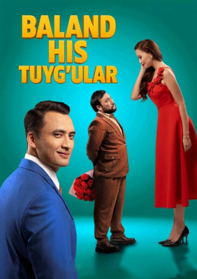 Baland his-tuyg'u (qozoq filmi premyerasi) - Uzmovi.tv