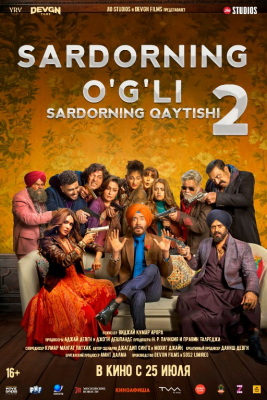 Uni endi tinch qoyish kerak / Sardorning O'g'li 2 Hind kino 2025 Uzbek tilida HD skachat