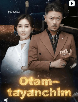 Otam tayanchim 1-9-10-11-12-13-14-15-20-30-40-50-100 Qism Koreya seriali Uzbek tilida Barcha qismlar 2025 HD