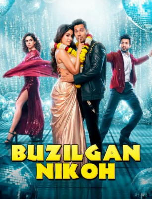 Buzilgan nikoh Hind kino 2025 Uzbek tilida HD Tarjima kino Skachat
