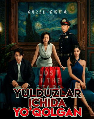 Yulduzlar ichida yo'qolgan / Yolg'on ortidagi sir Uzbek tilida 2026 O'zbekcha tarjima kino Full HD tas-ix skachat