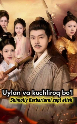 Uylan va kuchliroq bo'l 11-12-13-14-15-16-17-18-19-20-21-22-30-40-60 Koreya seriali qism Barcha Uzbek tilida O'zbekcha 2025 Tarjima HD Onlayn ko'rish Yuklab olish