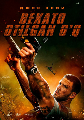 Bexato otilgan o'q Uzbek tilida 2025 O'zbekcha tarjima kino Full HD tas-ix skachat