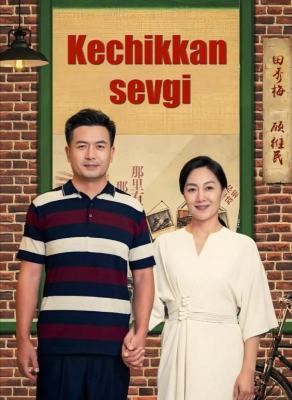Kechikkan sevgi (uzbek tilida 2026) 1-5-10-15-20-30-50-60-70-80-90-100-150-qism Koreya seriali Barcha qismlar 2026 HD skachat