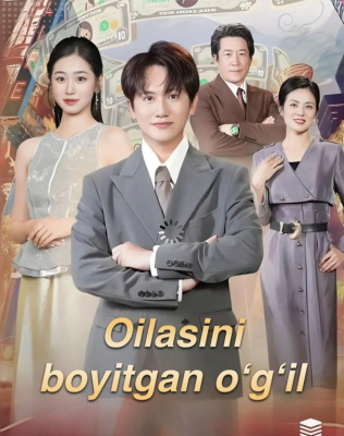 Oilasini boyitgan o'g'il (drama uzbek tilida) 1. 2. 3. 4. 5. 10. 15. 20. 40. 50. 70. 80. 90 Qism Koreya seriali Barcha qismlar 2026 HD skachat