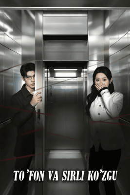 To'fon va sirli ko'zgu (drama 2026) 1. 2. 3. 5. 10. 20. 30. 40. 50. 60. 70 .80 Qism Koreya seriali Barcha qismlar HD