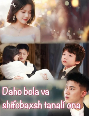 Daho bola va shifobaxsh tanali ona  1. 2. 5. 10. 20. 30. 50. 70. 90 Qism Koreya seriali Uzbek tilida Barcha qismlar 2026 HD skachat