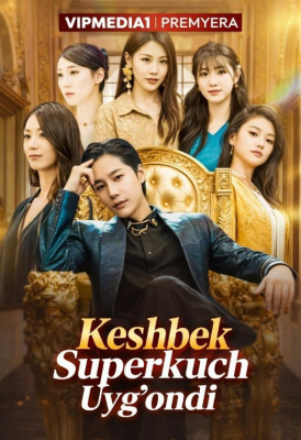Keshbek Superkuch Uyg'ondi 1-2-3-5-10-20-30-40-60-70-90 Qism Koreya seriali uzbek tilida Barcha qismlar 2026 HD skachat