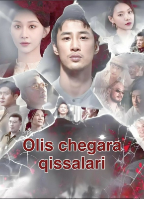Olis chegara qissalari 1. 2. 5. 10. 20. 30. 50. 70. 90 Qism Koreya seriali Uzbek tilida Barcha qismlar 2026 HD skachat
