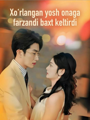 Xo'rlangan yosh onaga farzandi baxt keltirdi 1. 2. 3. 4. 5. 6. 7. 8. 9. 10. 11. 12. 15 Qism Koreya seriali Uzbek tilida Barcha qismlar 2026 HD skachat