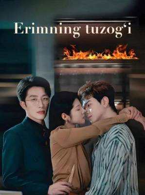 Erimning tuzog'i 1-2-3-4-5-6-7-10-20-40-50-80-90 Qism Koreya seriali Uzbek tilida 2026 HD skachat yuklash