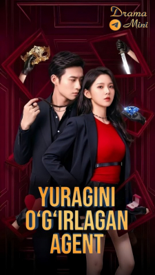 Yuragini o'g'irlagan agent 1. 2. 5. 10. 20. 30. 50. 70. 90 Qism Koreya seriali Uzbek tilida Barcha qismlar 2026 HD skachat